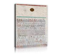 SHENGPOSTER Paul Klee geometrico astratto su tela stampe una pagina dal libro della città opera d'arte famosa replica arte della parete per soggiorno camera da letto ufficio 85x120cm Innerframe