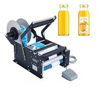 SHENGQION Etichettatura Versatile Per Bottiglie Tonde, Macchina Etichettatrice Elettrica Ad Alta Efficienza, 30-40pcs/Min, Controllo Pulsante E Pedale, Per Imballaggio Piccole Imprese(Standard)