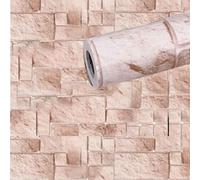 ShengXia Eco-Friendly - Carta da parati autoadesiva moderna Peel and Stick - Art Wall Paper Murals Adesivi da parete per soggiorno TV sfondo decorazione regalo 40 × 78 pollici
