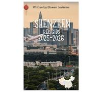 SHENZHEN REISGIDS 2025-2026