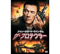 Shepherd: Border Patrol [07/E, J
