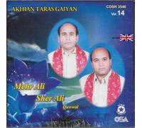Sher Ali - Mehr Ali - Akhian Taras Gaiyan - Vol 14 - Nuovo Soundtrack CD
