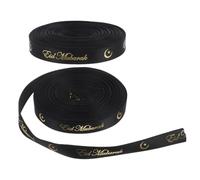 SHERCHPRY 2 Pezzi Nastro Regalo Nero in Poliestere per Decorazioni Ramadan ed Eid Mubarak, Versatile per Incarti e Feste Islamiche, Elegante e Delicato per Varie Celebrazioni