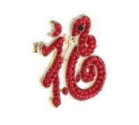 SHERCHPRY Spilla di benedizione a forma di serpente spilla serpente animale gioielli portafortuna spilla per spilla da donna spilla serpente d'epoca spilla di serpente rame rosso