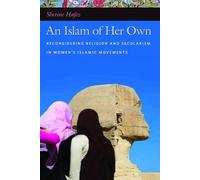 Sherine Hafez An Islam of Her Own (Copertina rigida)