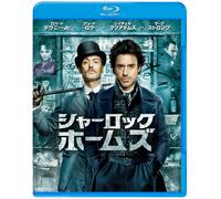 Sherlock Holmes (Blu-ray) Robert Downey Jr.
