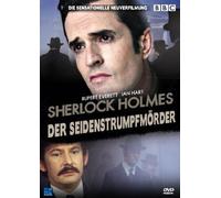 Sherlock Holmes - Der Seidenstrumpfmörder