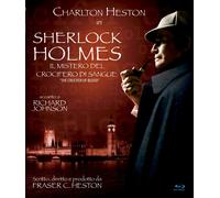 SHERLOCK HOLMES: IL MISTERO DEL CRUCIFERO DI SANGUE (DS)