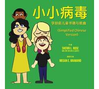 Sherri L Rose The Teensy Weensy Virus (Tascabile)