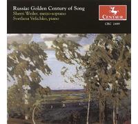 Sherri Weiler Do Not Tempt Me / Lark / I a (CD)