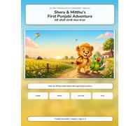 Sheru & Mitthu’s First Punjabi Adventure: Learn • Trace • Colour • Play