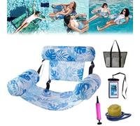Sherum Aqualounge, Floating Chair, Water Recline Chair, Blow Up Pool Chairs for Adults, Adjustable Pool Float Seats for Party Summer Water Beach Fun (Light Blue)