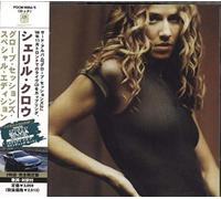 Sheryl Crow - Globe Sessions