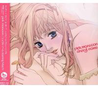 Sheryl Nome - Pink Monsoon (Starring May'N)