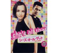 She's All That