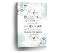 SHFTQXSLAT Numbers 6:24-26 “The Lord Bless You” Framed Canvas Print, Aaronic Blessing Wall Art for Home Entryway, Office, or as a Wedding Gift(Framed,12x18inch(30x45cm))