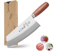 SHI BA ZI ZUO Coltello da chef Mannaia per verdure cinese da cucina Coltello in acciaio inossidabile da 7 pollici di classe superiore con design ergonomico, comodo manico in legno