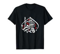 Shia Ashura Karbala, ya Zahraz - Maglietta per Muharram IMAM ALI Maglietta