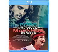 Shia Labeouf - Borg Mcenroe [Edizione: Giappone]