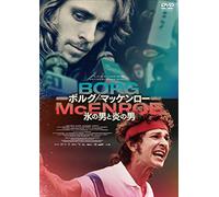 Shia Labeouf - Borg Mcenroe [Edizione: Giappone]