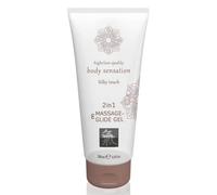 Shiatsu Massage & Glide Gel 2in1 Silky Touch 200ml