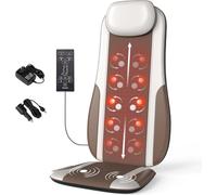 Shiatsu - Massaggiatore per la schiena con calore, cuscino per sedia massaggiante per alleviare lo stress, impastare e rullo per tessuti profondi, 2 motori a vibrazione, massaggiatore per fianchi in