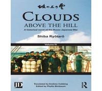 Shiba Ryōtarō Clouds above the Hill (Tascabile)