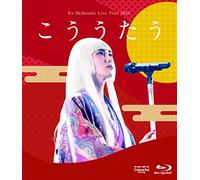 Shibasaki, Kou - Ko Shibasaki Live Tour 2015 'Kou Utau' [Edizione: Giappone]