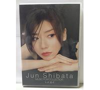 Shibata, Jun - Jun Shibata Music Film Collect [Edizione: Giappone]