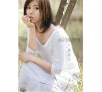 Shibata, Jun - Jun Shibata Music Film Collection 2 [Edizione: Giappone]