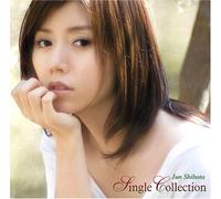 Shibata Jun - Single Collection