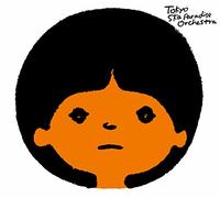 SHICHIGATSU SINGLE - TOKYO SKA