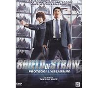 Shield of straw