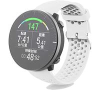 Shieranlee Cinturino di Ricambio in Silicone Morbido Compatibile con Polar Vantage M Cinturino