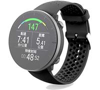 Shieranlee Cinturino di Ricambio in Silicone Morbido Compatibile con Polar Vantage M Cinturino