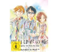 Shigatsu Wa Kimi No Uso - Sekunden in Moll Vol. 4 Ep. 17-22 [2 DVDs] (DVD)