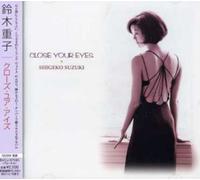 Shigeko Suzuki - Close Your Eyes