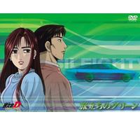 Shigeno Shuichi - Initial D Extra Stage 2-Tabidachi No Green- [Edizione: Giappone]