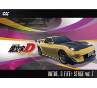 Shigeno Shuichi - Initial D Fifth Stage Vol.7 [Edizione: Giappone]