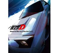 Shigeno Shuichi - Initial D Memorial Blu-Ray Collection Vol.3 (5 Blu-Ray) [Edizione: Giappone]