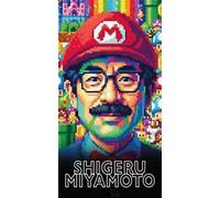 Shigeru Miyamoto