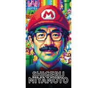 Shigeru Miyamoto