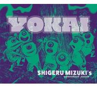 Shigeru Mizuki Yokai (Copertina rigida)