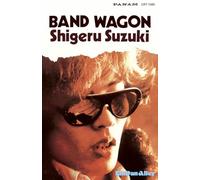 Shigeru Suzuki - Band Wagon