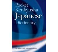 Shigeru Takebayashi Pocket Kenkyusha Japanese Dictionary (Tascabile)