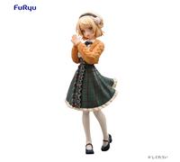 Shigure Ui Trio-Try-iT PVC Statue Shigure Ui 20 cm
