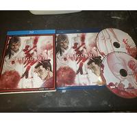 Shigurui: Death Frenzy Complete Series - VC