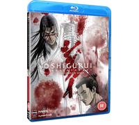 Shigurui - Death Frenzy - The Complete S (Blu-ray)