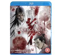 Shigurui - Death Frenzy – Hiroshi Hamasaki – Blu-ray – Serie completa (Edizione Regno Unito)