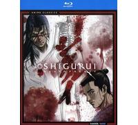 Shigurui: Death Frenzy - The Complete Series (Blu-ray) J. Michael Tatum
